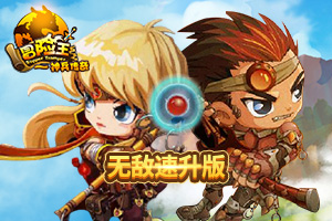 光伏龙头晶澳科技，深夜辟谣