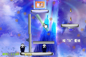 特朗普称计划下周起诉BBC 索赔至多50亿美元