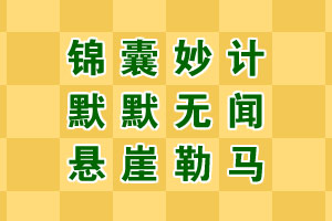 亿万富翁Ackman：房利美和房地美的IPO需要较长时间来谨慎推进