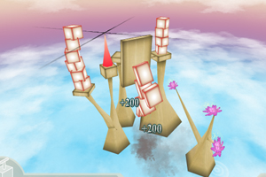 星空入口桌面版客户端