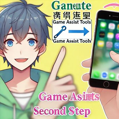 NBA篮球赌注app官方版