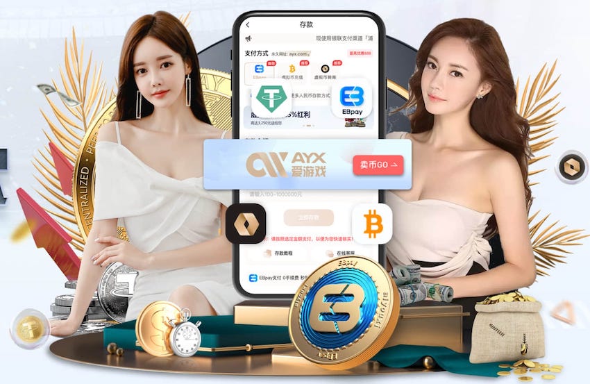 黄金有望迎来1979年以来表现最佳的一年，但有分析师认为金价已见顶