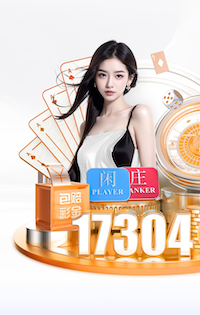 wepoker官网版下载客户端