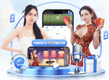 wepoker官网版下载电脑免费版