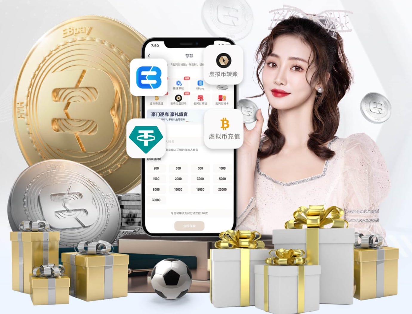 wepoker官网版下载正式版