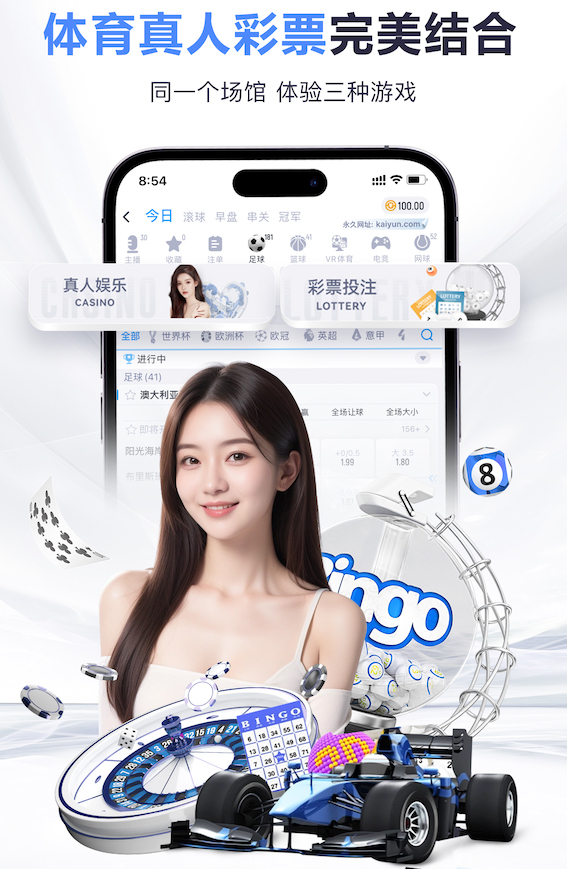 wepoker官网版下载客户端