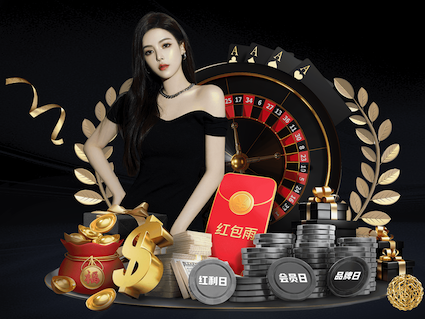 中金2026年展望生物医药：创新主旋律，出海与商保破局